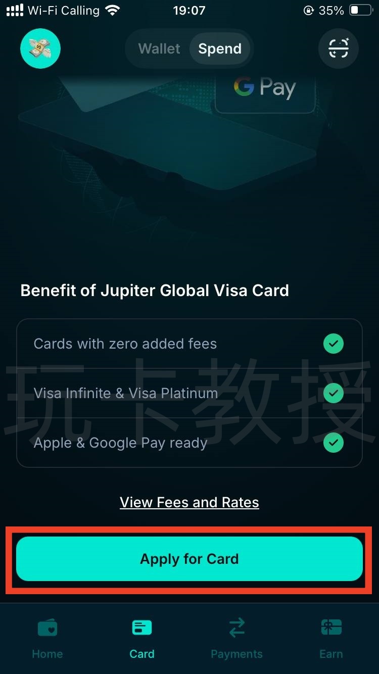 jupiter：提供免开卡费，无年费的VISA虚拟卡，USDC充值0手续费，消费返现4%