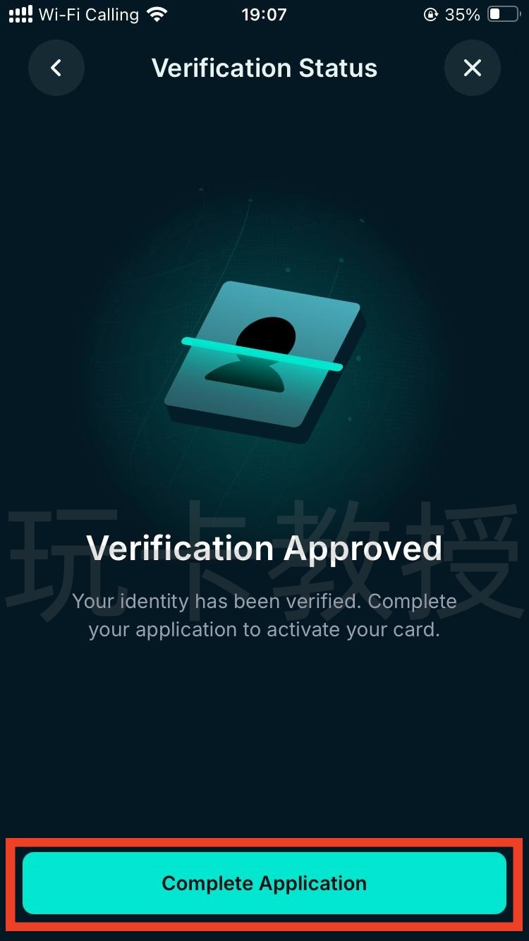 jupiter：提供免开卡费，无年费的VISA虚拟卡，USDC充值0手续费，消费返现4%