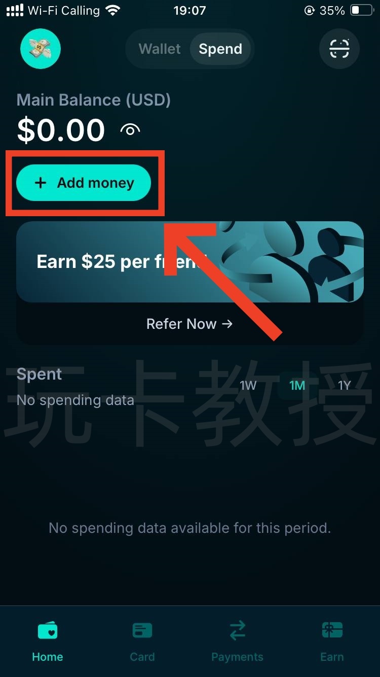 jupiter：提供免开卡费，无年费的VISA虚拟卡，USDC充值0手续费，消费返现4%