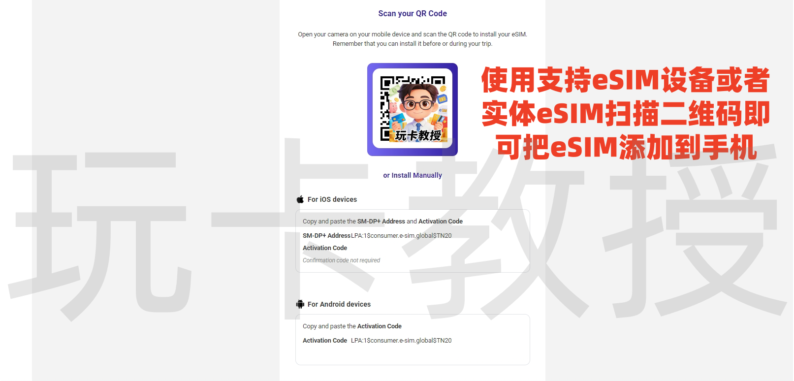 jetpac:3刀30G30天,可在中国内地,香港,澳门,台湾四地漫游,新加坡的IP,支持ChatGPT