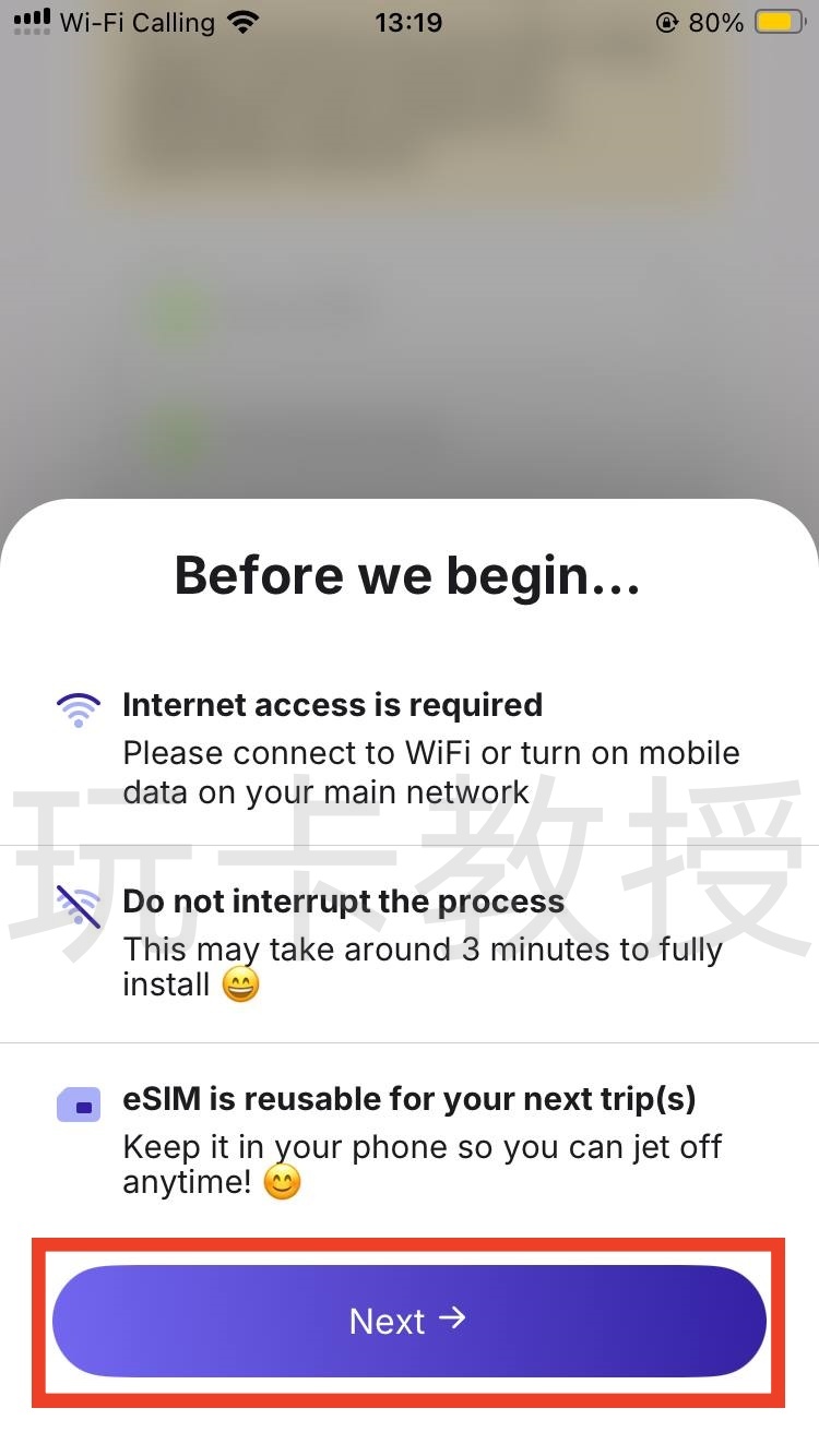 jetpac:3刀30G30天,可在中国内地,香港,澳门,台湾四地漫游,新加坡的IP,支持ChatGPT