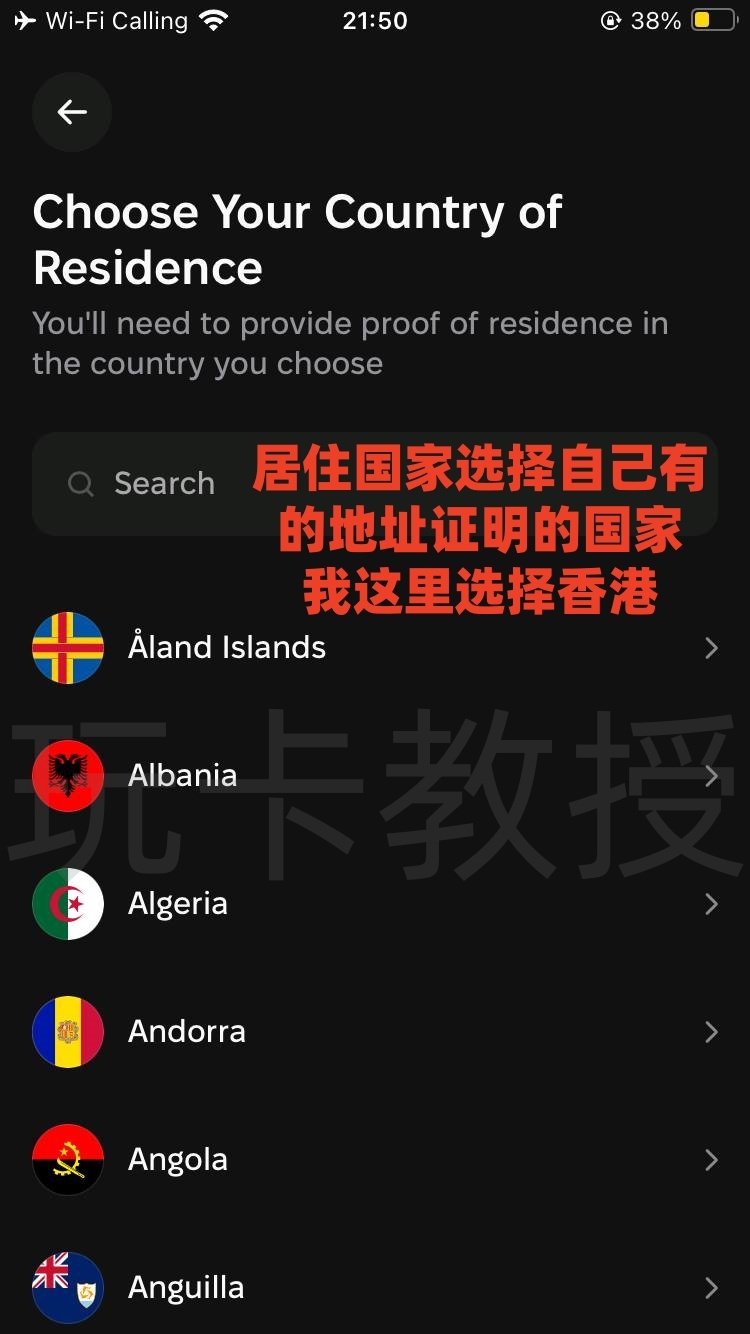 Kolo：提供免费VISA虚拟卡，稳定币消费美元无手续费，消费返现2%，支持Apple Pay，Google Pay