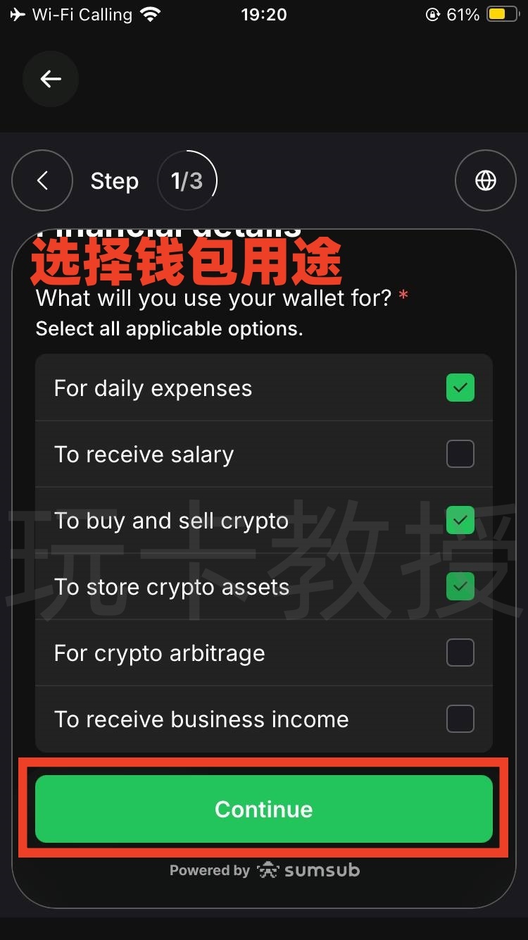 Kolo：提供免费VISA虚拟卡，稳定币消费美元无手续费，消费返现2%，支持Apple Pay，Google Pay