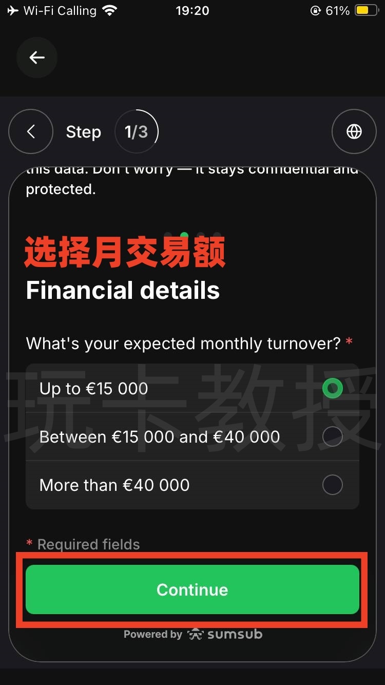 Kolo：提供免费VISA虚拟卡，稳定币消费美元无手续费，消费返现2%，支持Apple Pay，Google Pay