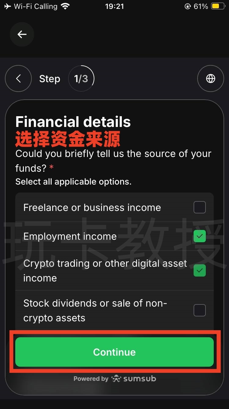 Kolo：提供免费VISA虚拟卡，稳定币消费美元无手续费，消费返现2%，支持Apple Pay，Google Pay