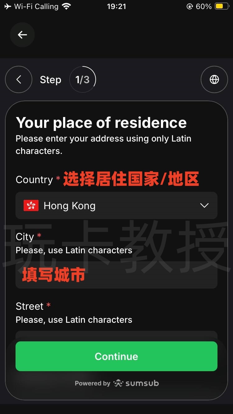 Kolo：提供免费VISA虚拟卡，稳定币消费美元无手续费，消费返现2%，支持Apple Pay，Google Pay