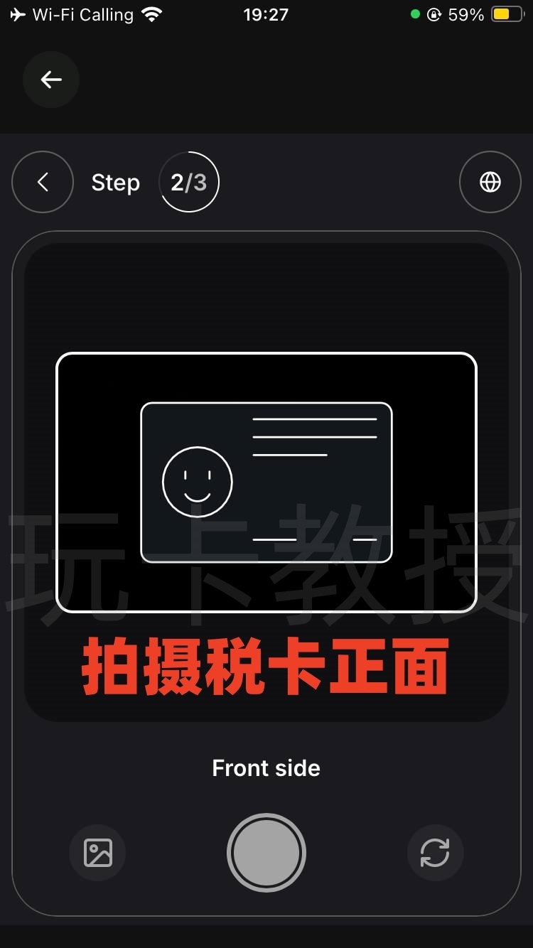 Kolo：提供免费VISA虚拟卡，稳定币消费美元无手续费，消费返现2%，支持Apple Pay，Google Pay