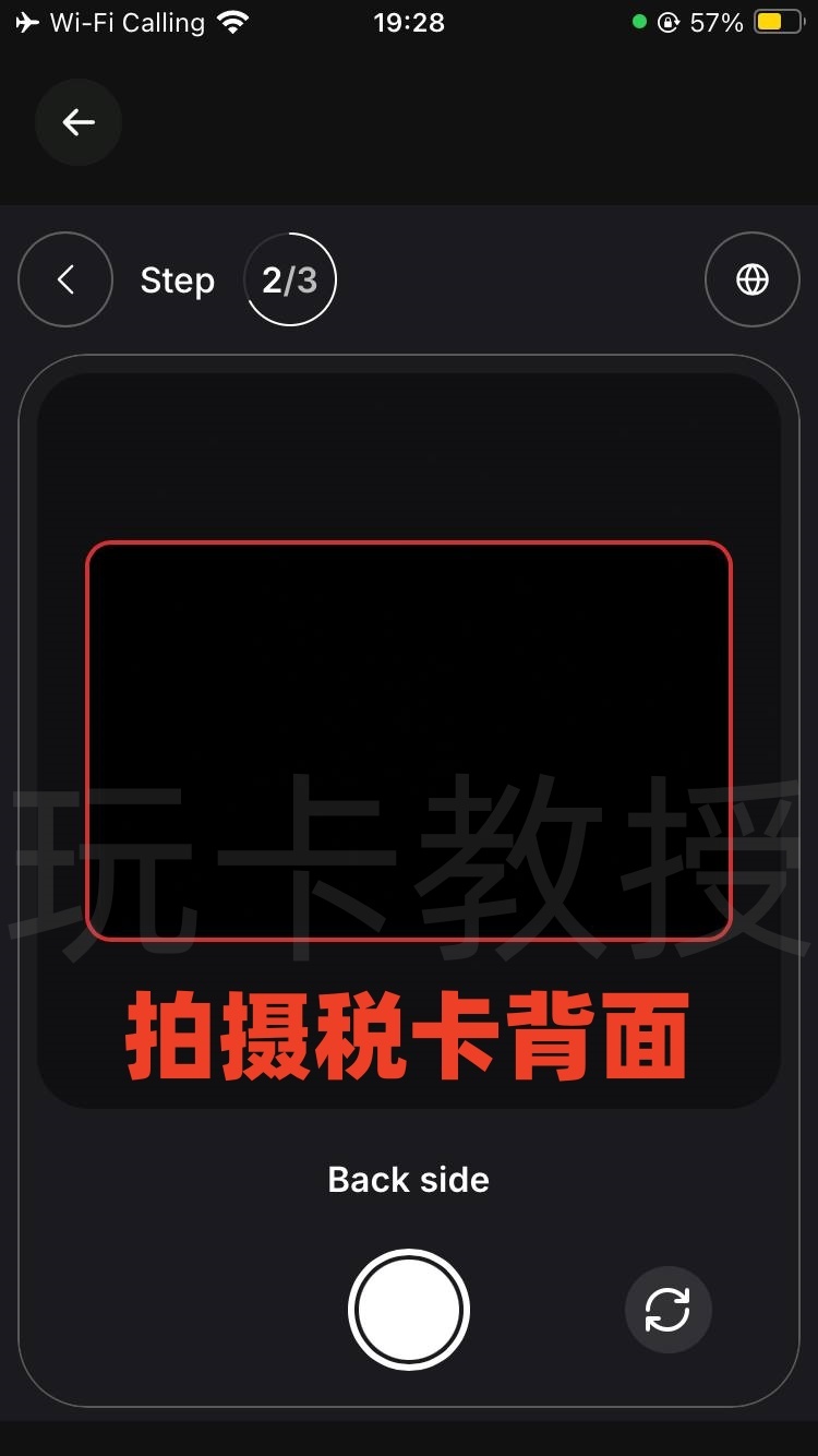 Kolo：提供免费VISA虚拟卡，稳定币消费美元无手续费，消费返现2%，支持Apple Pay，Google Pay