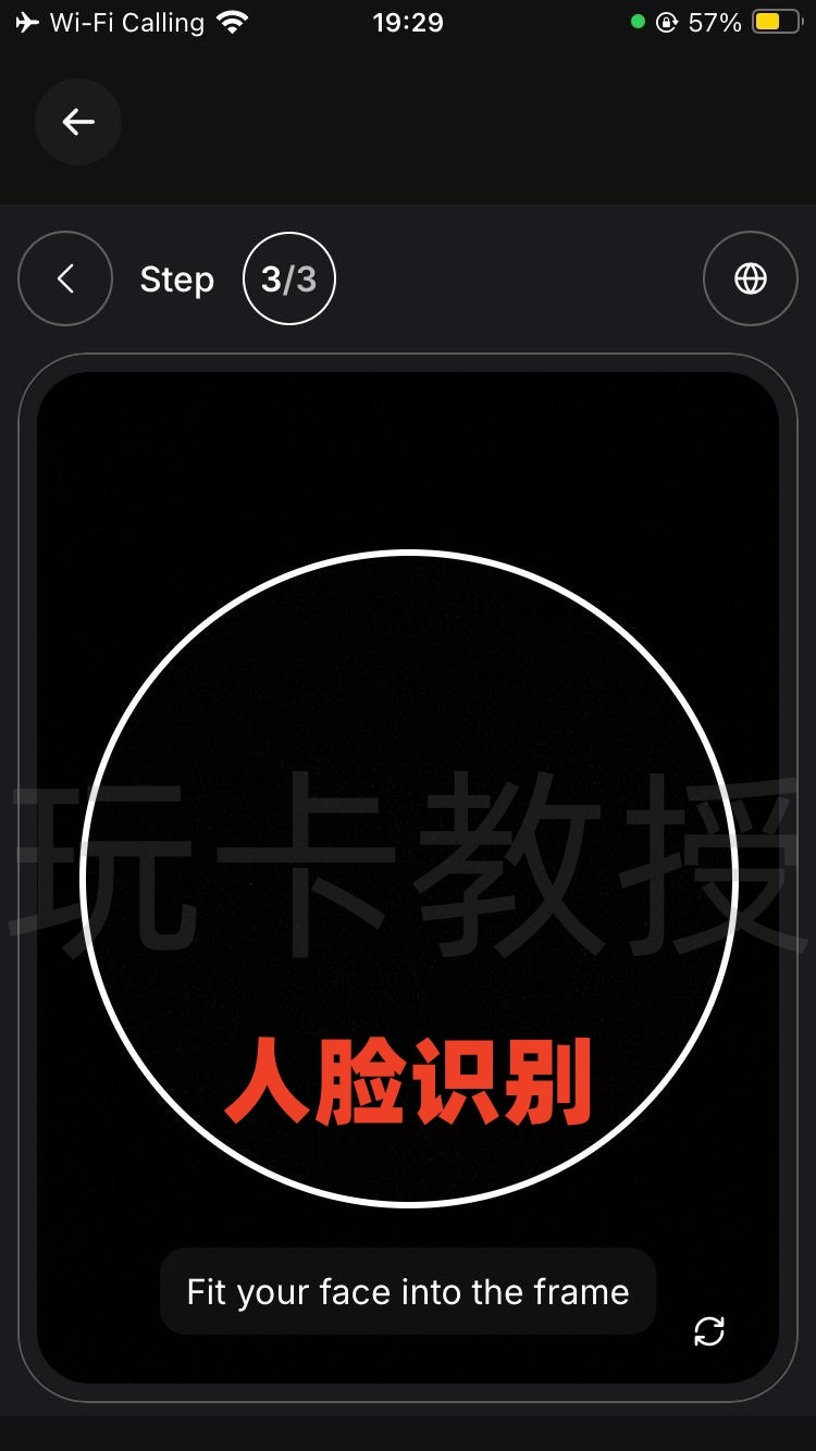 Kolo：提供免费VISA虚拟卡，稳定币消费美元无手续费，消费返现2%，支持Apple Pay，Google Pay