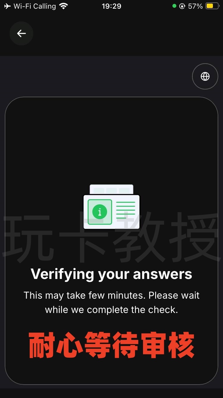 Kolo：提供免费VISA虚拟卡，稳定币消费美元无手续费，消费返现2%，支持Apple Pay，Google Pay