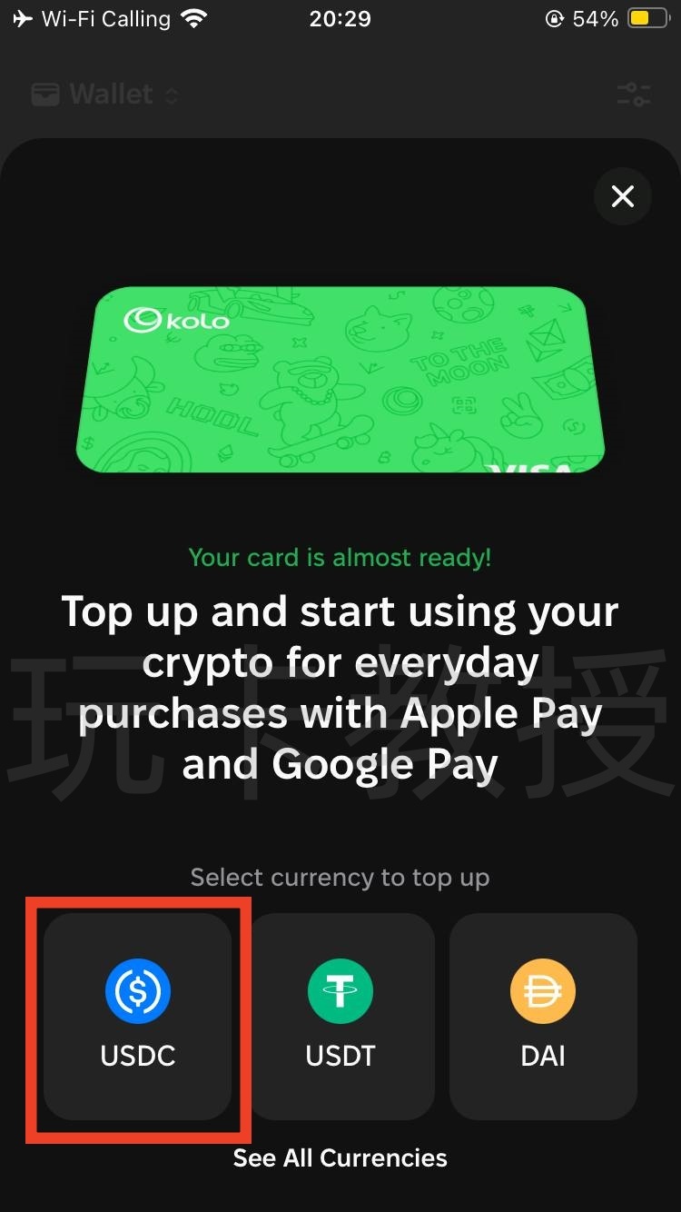 Kolo：提供免费VISA虚拟卡，稳定币消费美元无手续费，消费返现2%，支持Apple Pay，Google Pay