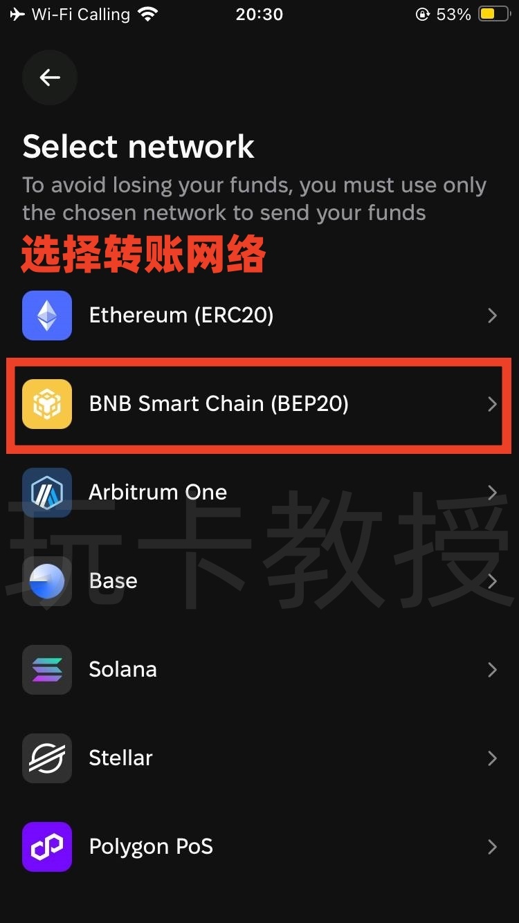 Kolo：提供免费VISA虚拟卡，稳定币消费美元无手续费，消费返现2%，支持Apple Pay，Google Pay