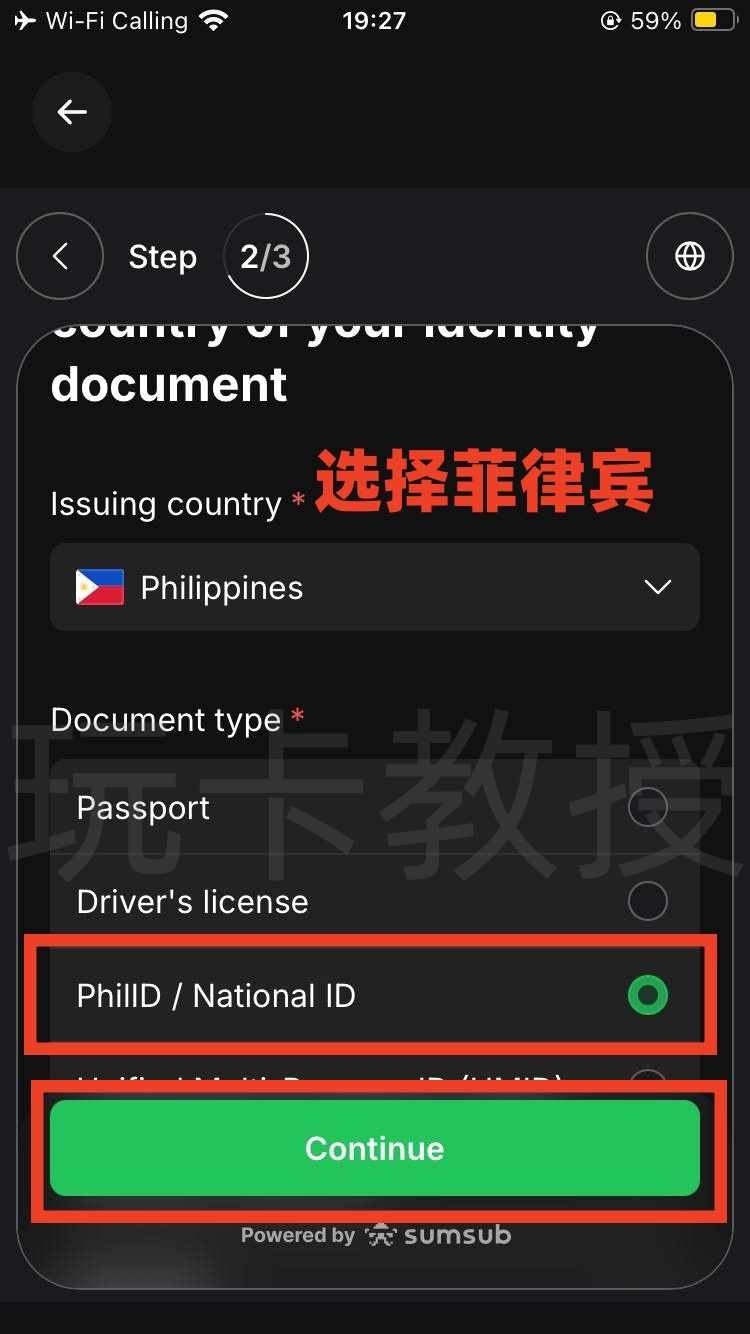 Kolo：提供免费VISA虚拟卡，稳定币消费美元无手续费，消费返现2%，支持Apple Pay，Google Pay