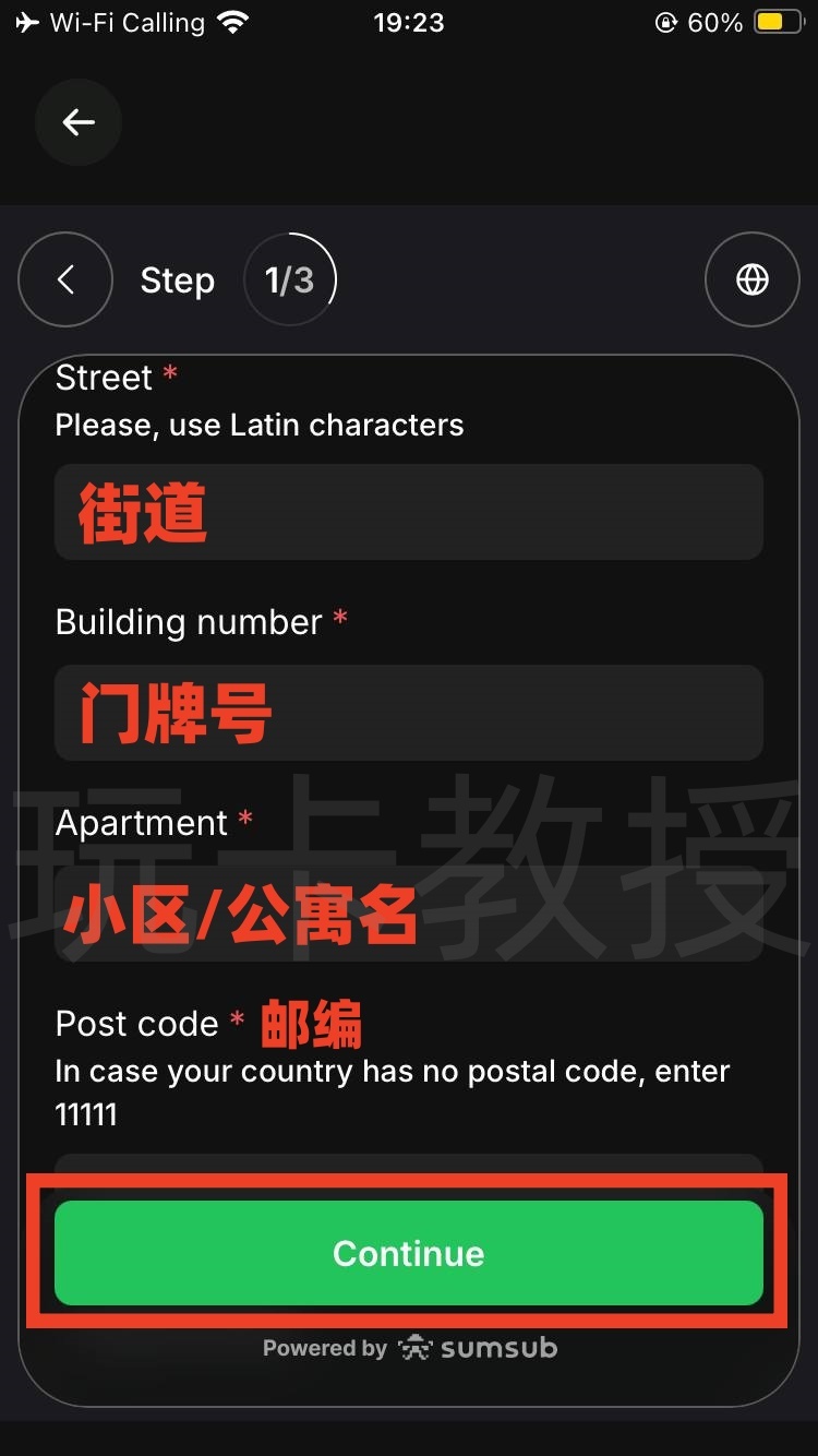 Kolo：提供免费VISA虚拟卡，稳定币消费美元无手续费，消费返现2%，支持Apple Pay，Google Pay