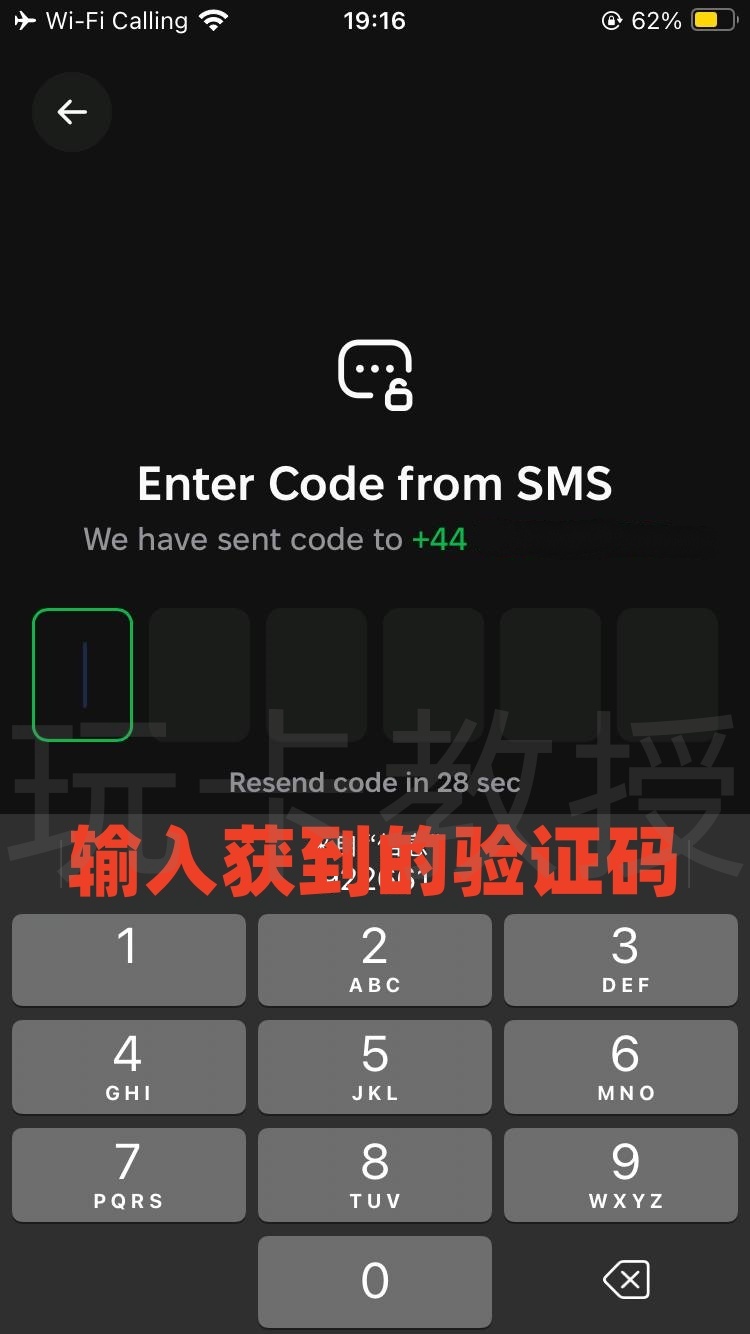 Kolo：提供免费VISA虚拟卡，稳定币消费美元无手续费，消费返现2%，支持Apple Pay，Google Pay