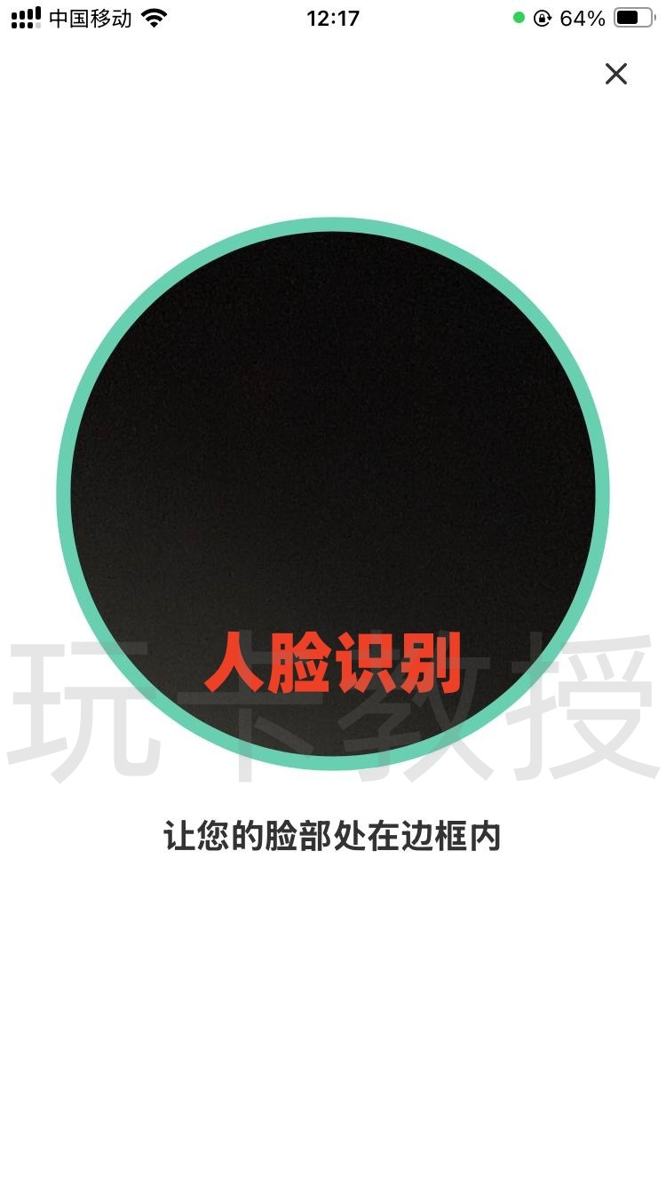 Quppy开户-入金-出金全流程,可用于激活wise