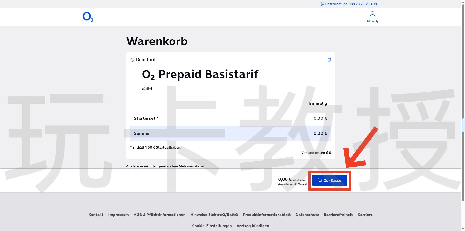 德国O2,0元开卡-KYC-激活-充值全流程,保号:180天内充值一次