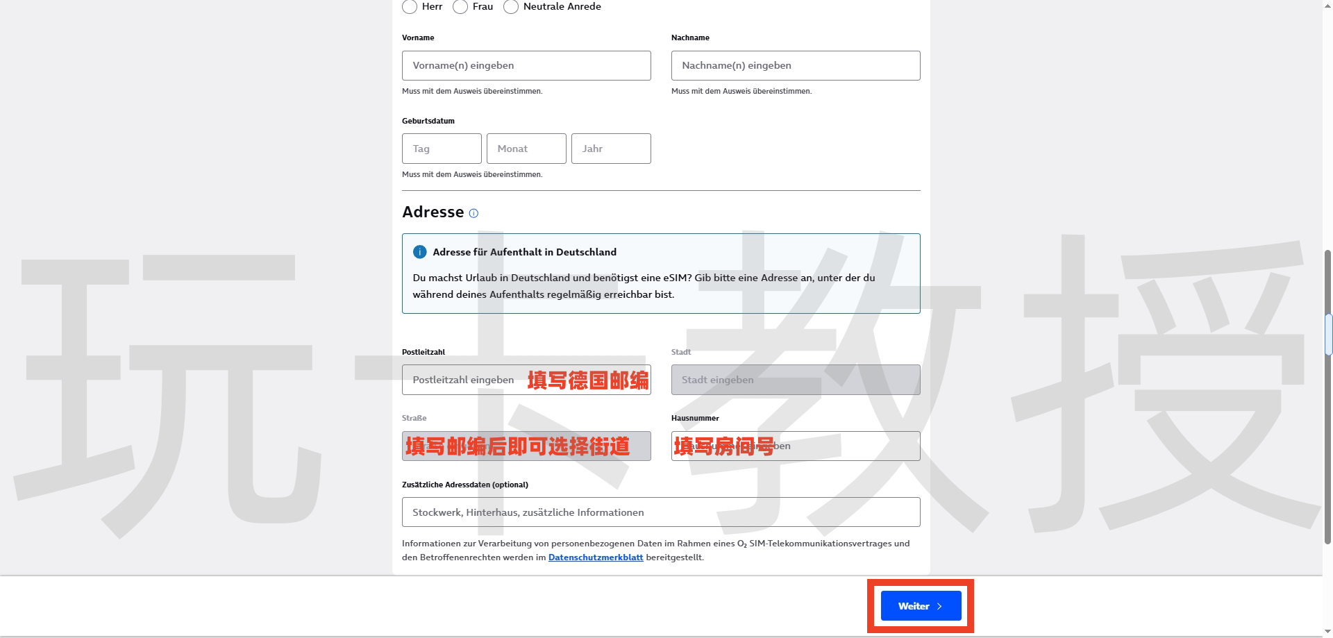 德国O2,0元开卡-KYC-激活-充值全流程,保号:180天内充值一次