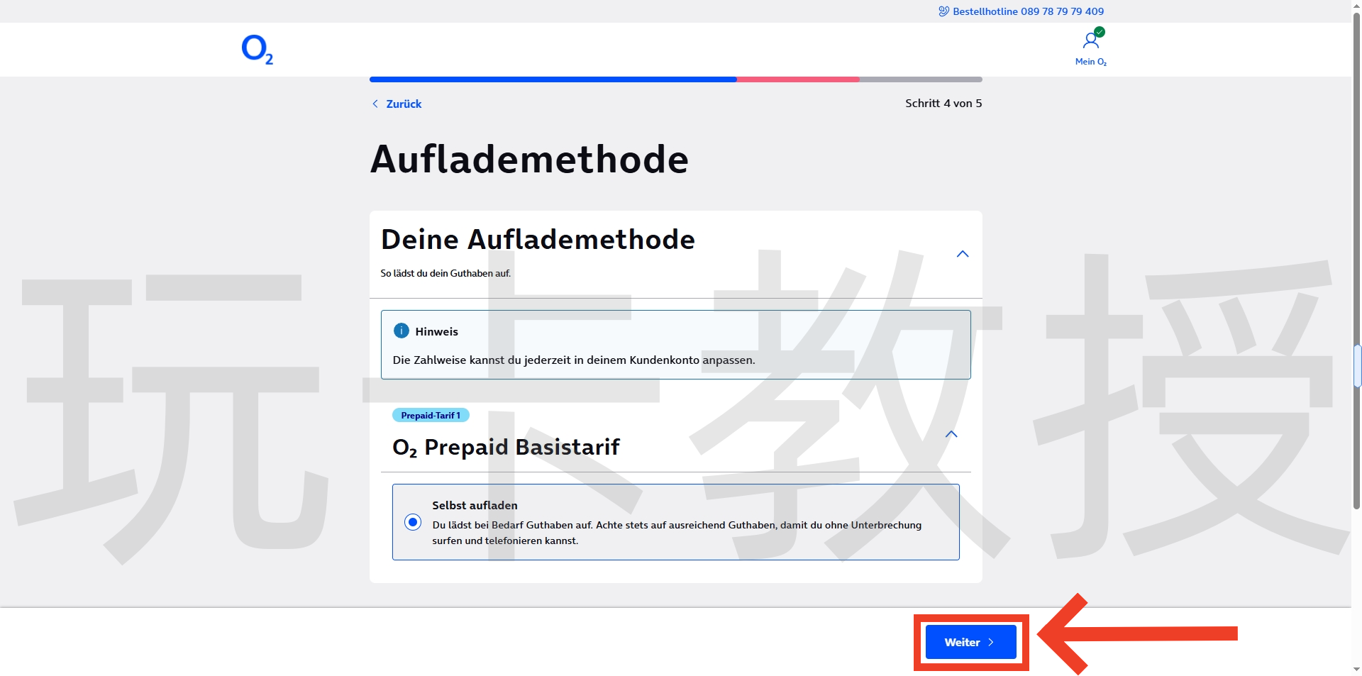 德国O2,0元开卡-KYC-激活-充值全流程,保号:180天内充值一次