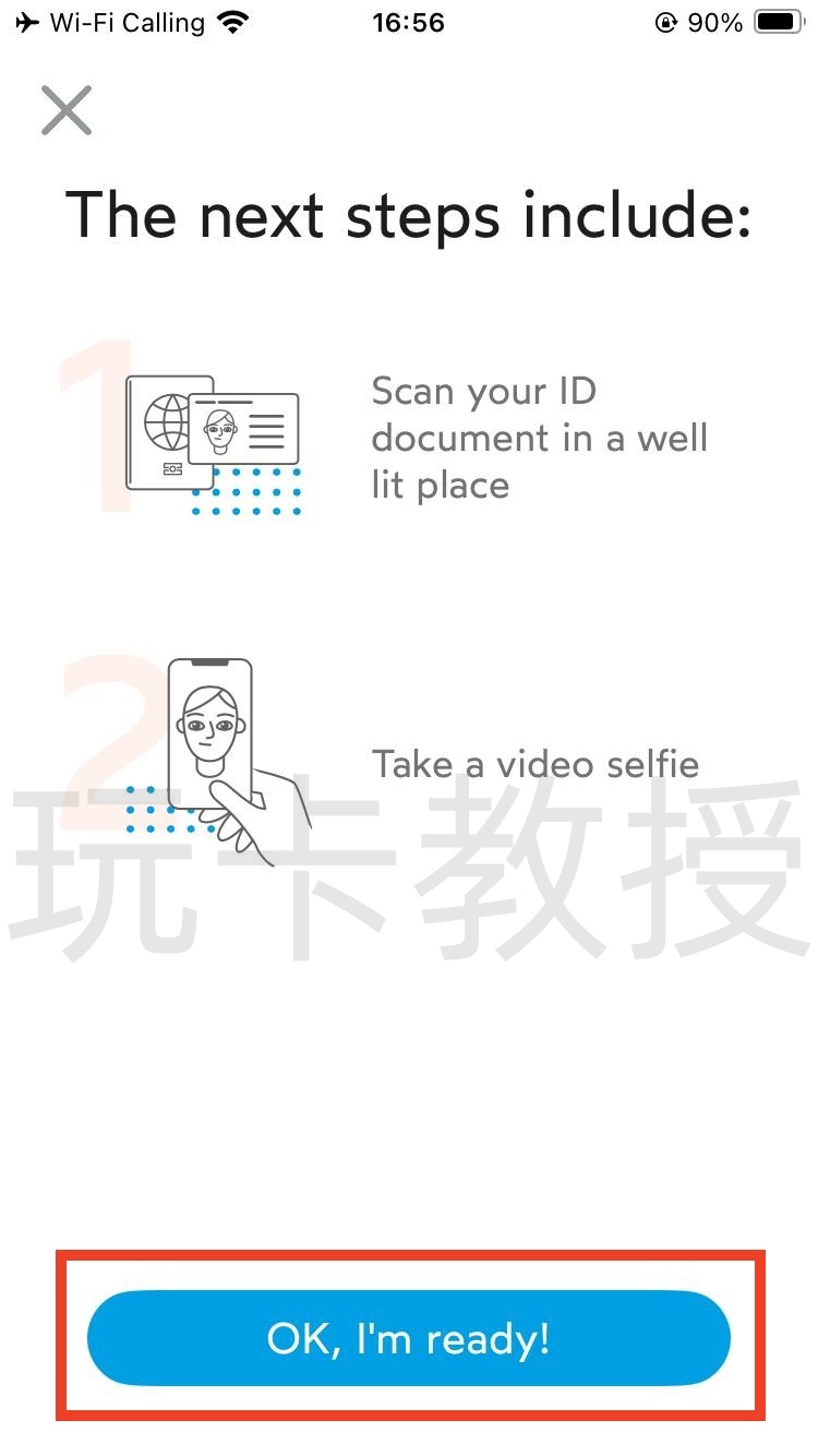 德国O2,0元开卡-KYC-激活-充值全流程,保号:180天内充值一次