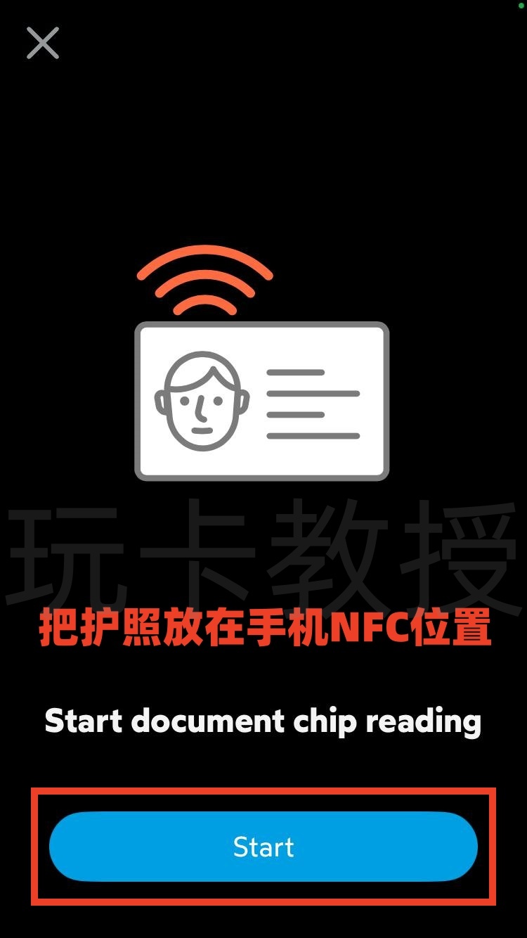德国O2,0元开卡-KYC-激活-充值全流程,保号:180天内充值一次
