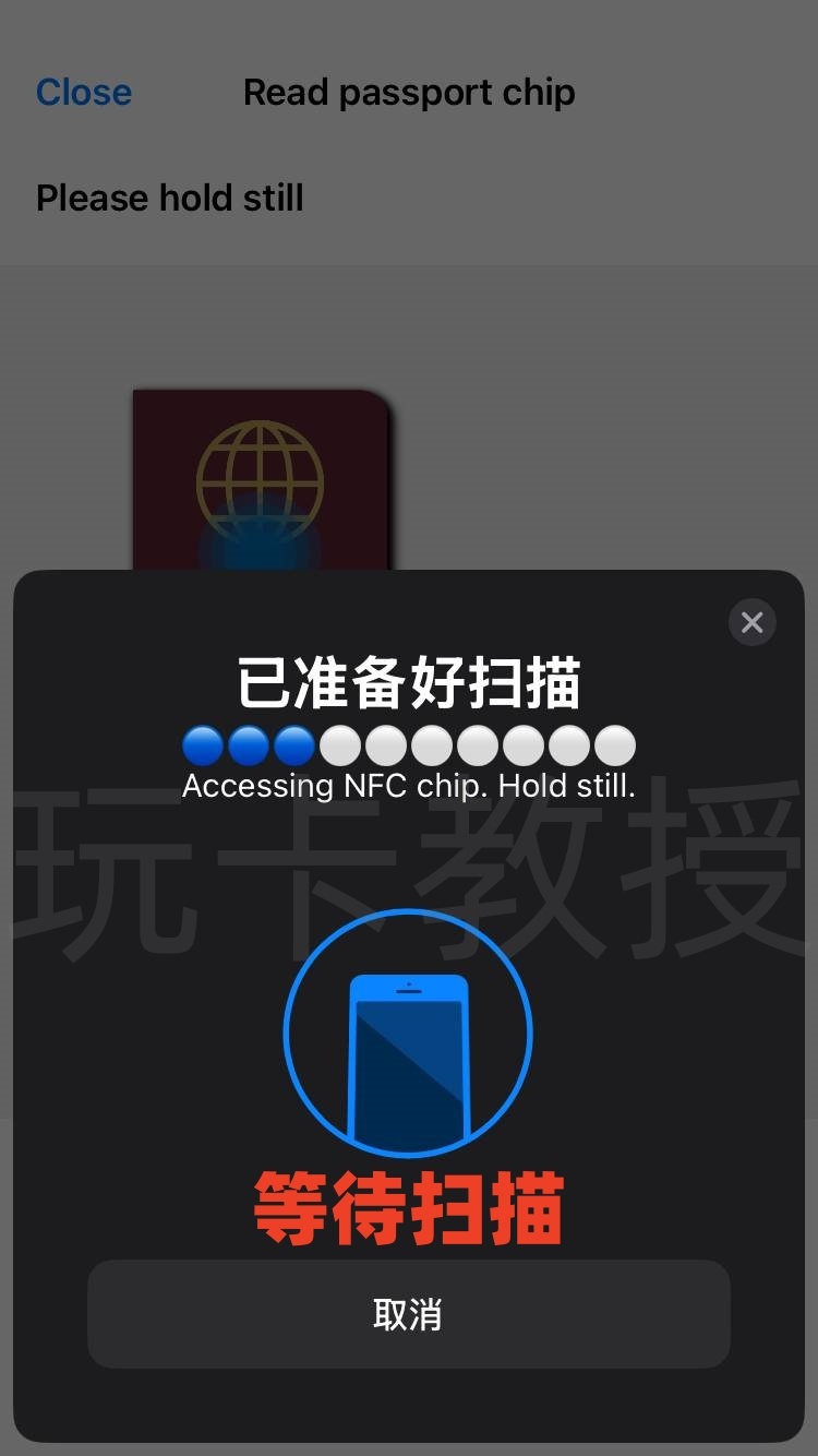 德国O2,0元开卡-KYC-激活-充值全流程,保号:180天内充值一次