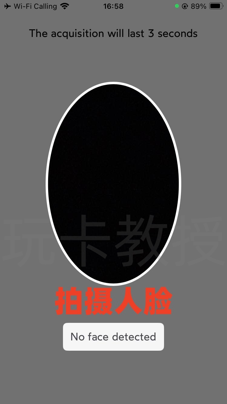 德国O2,0元开卡-KYC-激活-充值全流程,保号:180天内充值一次