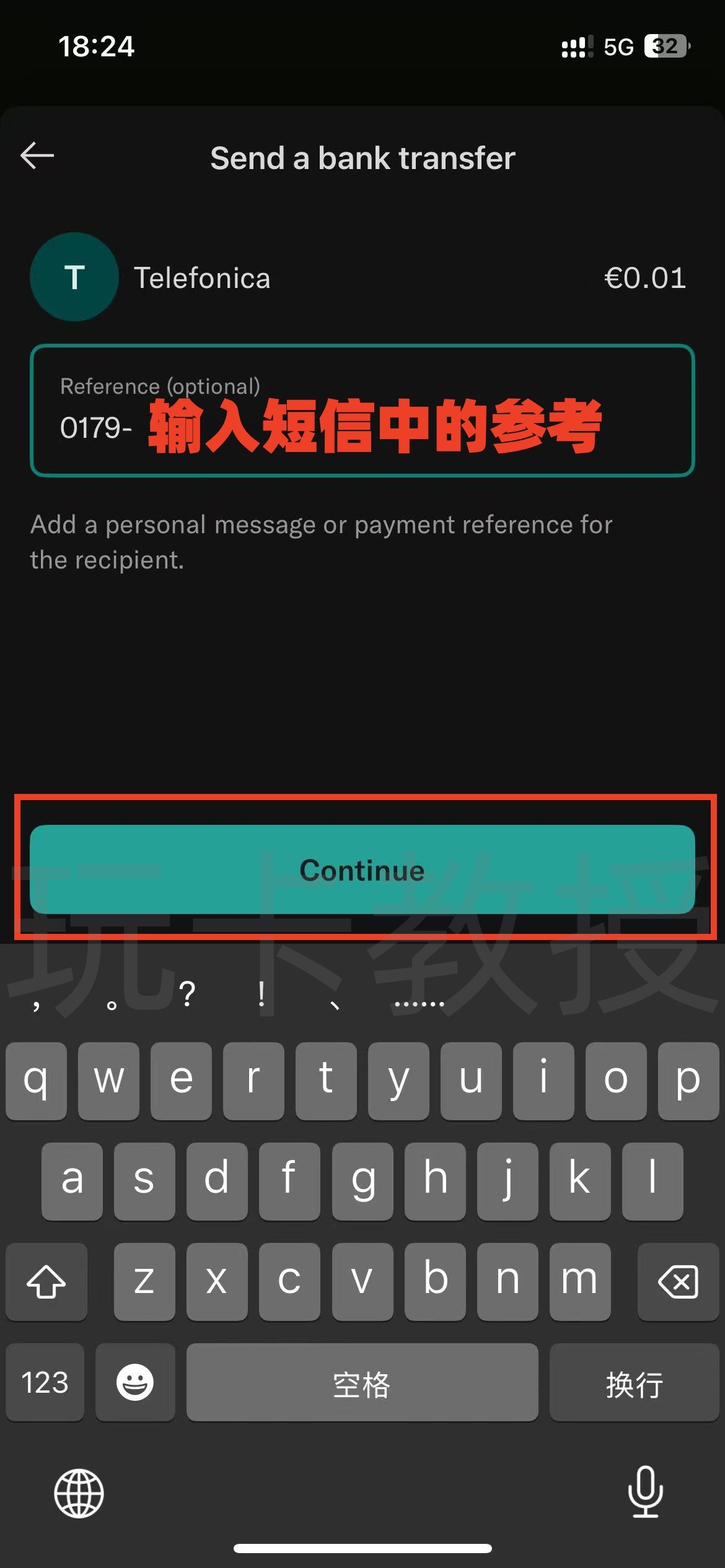 德国O2,0元开卡-KYC-激活-充值全流程,保号:180天内充值一次