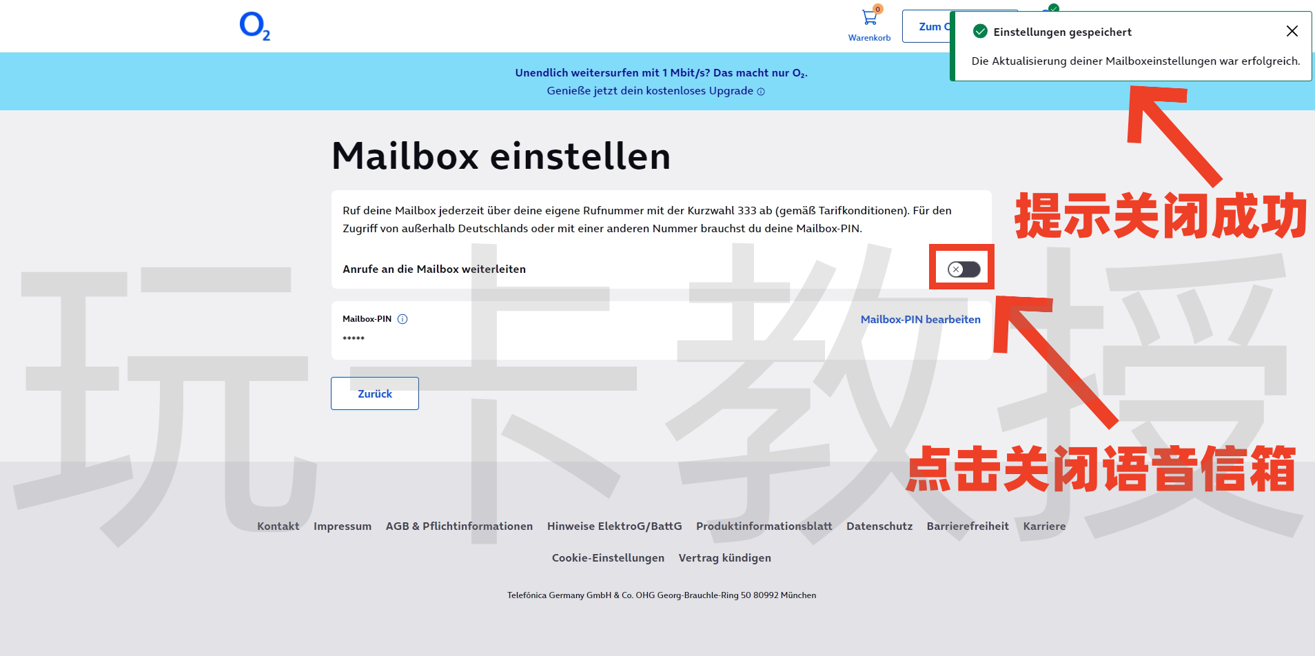 德国O2,0元开卡-KYC-激活-充值全流程,保号:180天内充值一次