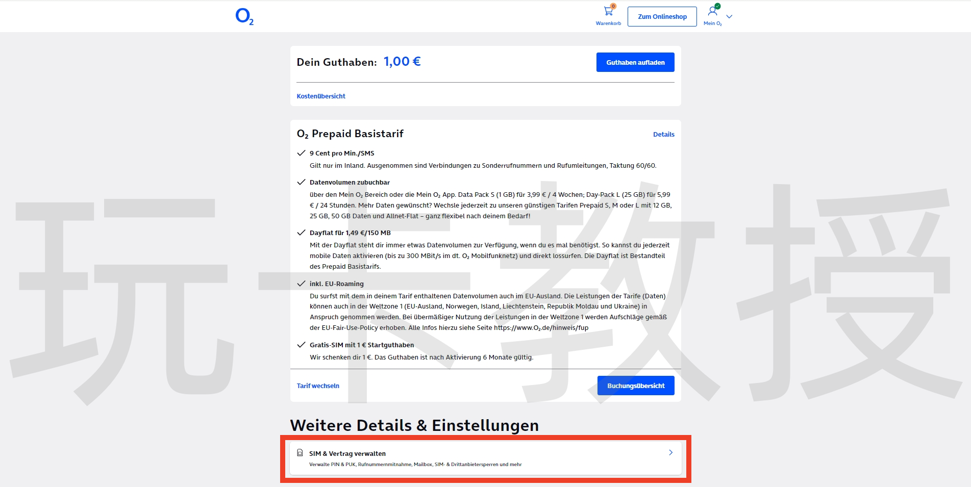 德国O2,0元开卡-KYC-激活-充值全流程,保号:180天内充值一次