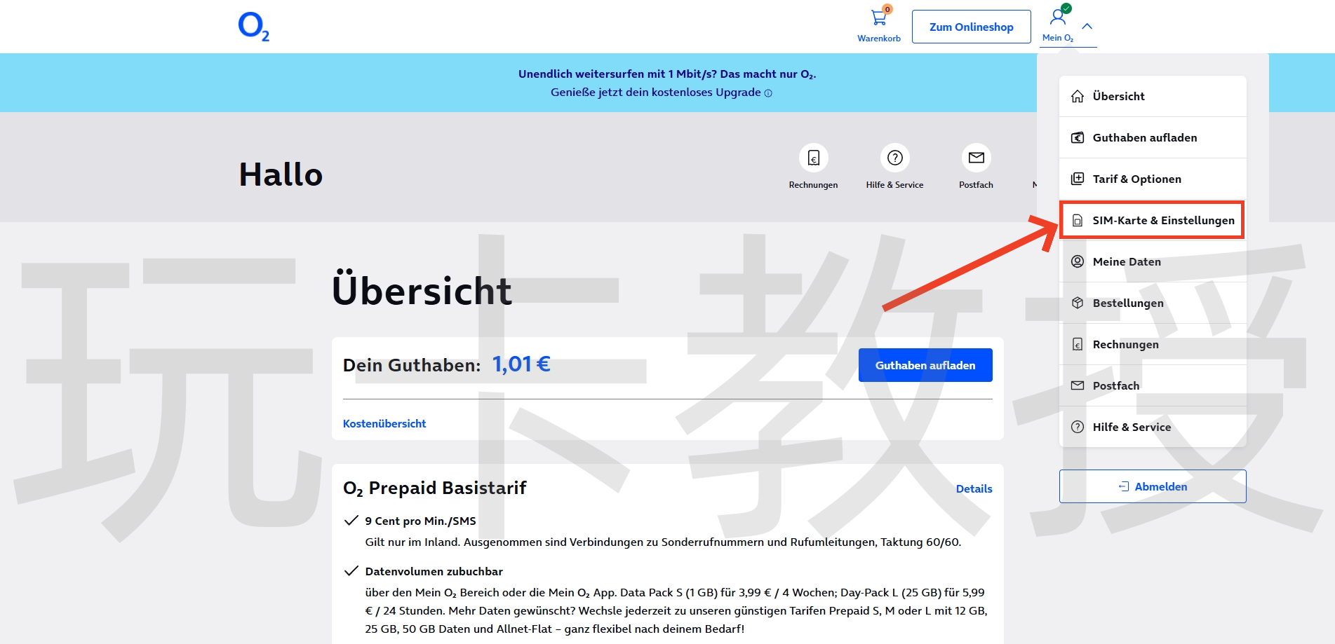 德国O2 eSIM,免费开卡-KYC-激活-充值-更换设备全流程,支持CN护照KYC,保号:180天充值一次,最低充值0.01欧