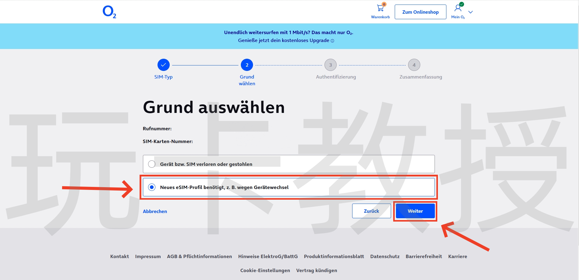 德国O2 eSIM,免费开卡-KYC-激活-充值-更换设备全流程,支持CN护照KYC,保号:180天充值一次,最低充值0.01欧