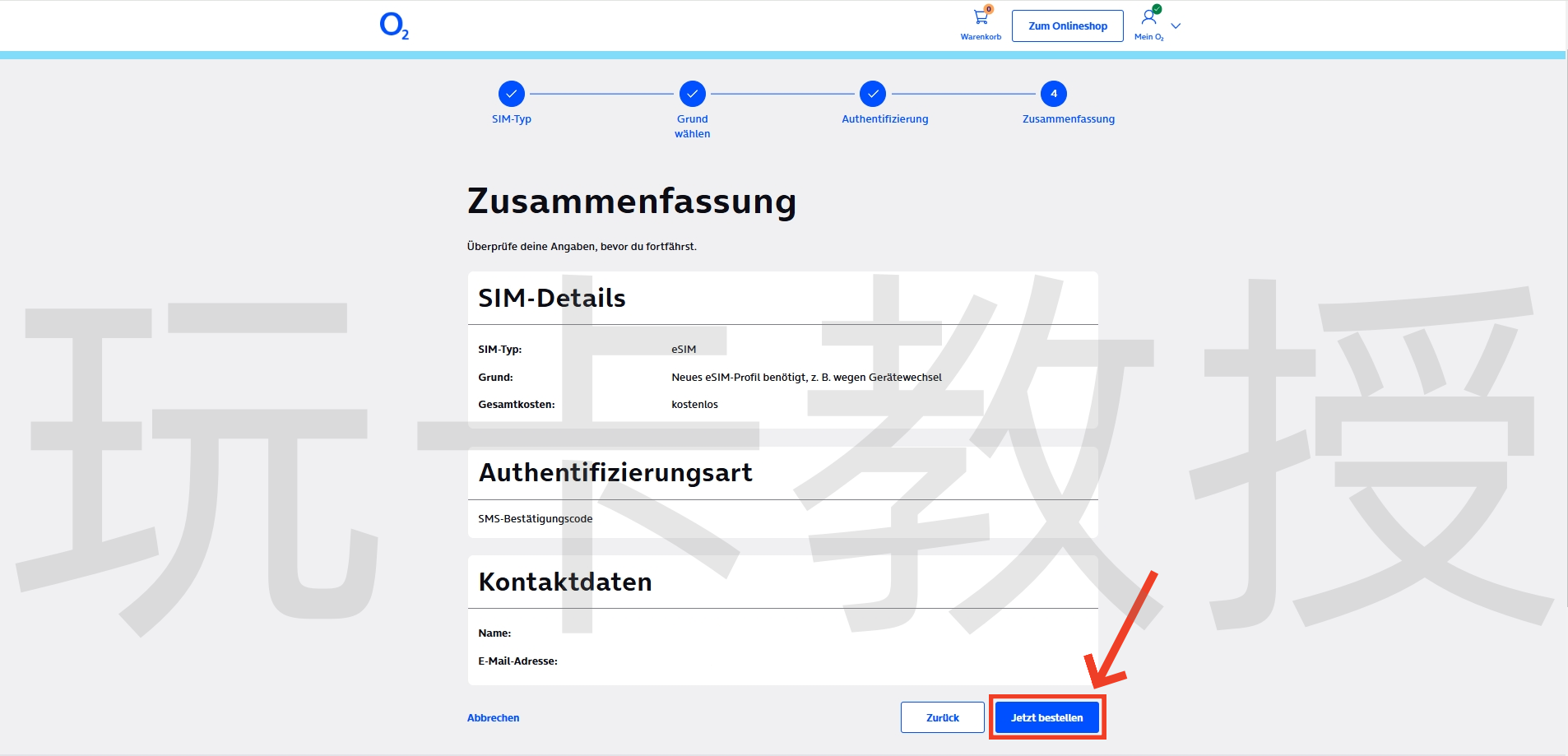 德国O2 eSIM,免费开卡-KYC-激活-充值-更换设备全流程,支持CN护照KYC,保号:180天充值一次,最低充值0.01欧