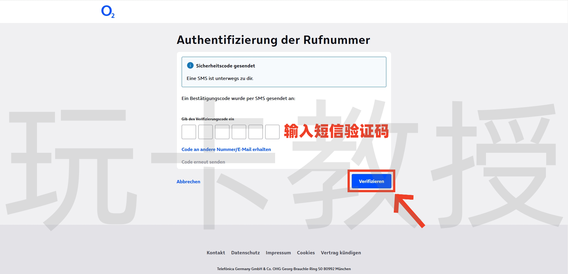 德国O2 eSIM,免费开卡-KYC-激活-充值-更换设备全流程,支持CN护照KYC,保号:180天充值一次,最低充值0.01欧