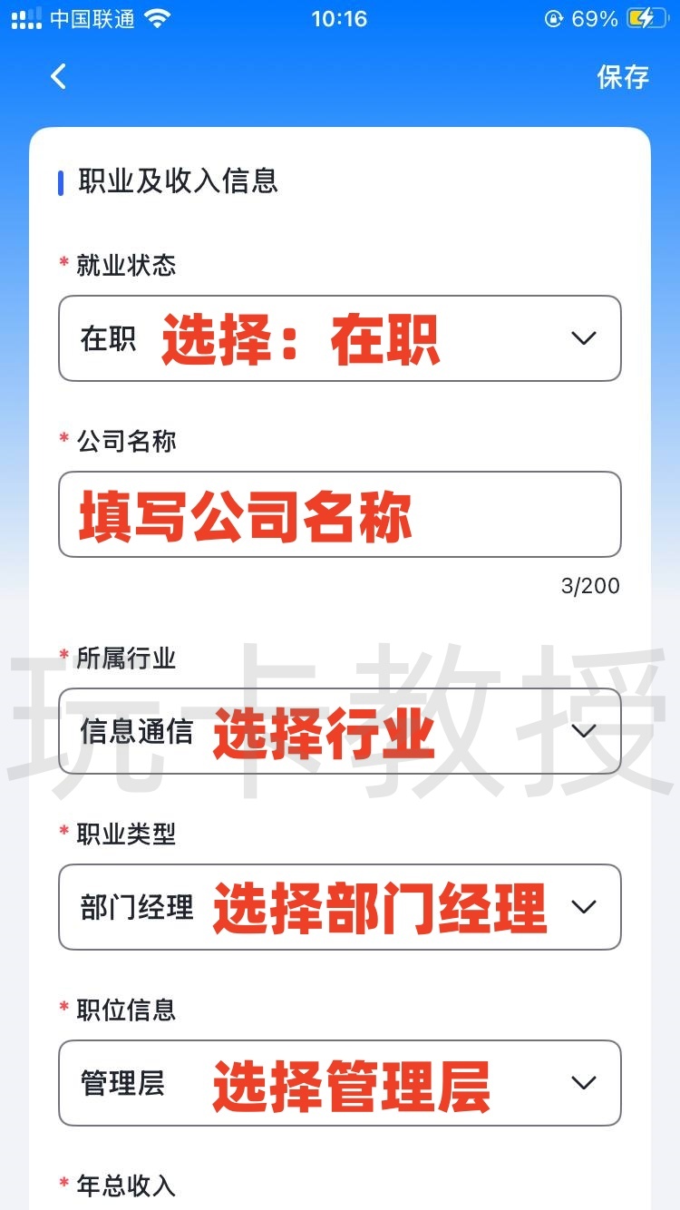 FoPay,提供免费的虚拟卡,无年费,无管理费,支持跨境银行转账