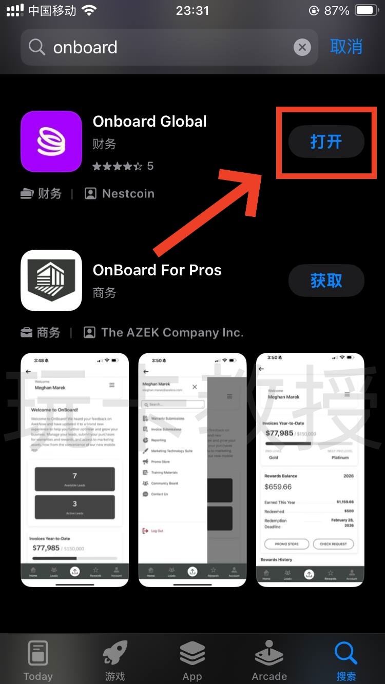 Onboard Global，注册-开卡-开通英镑，欧元，美元，尼日利亚个人收款账户全流程
