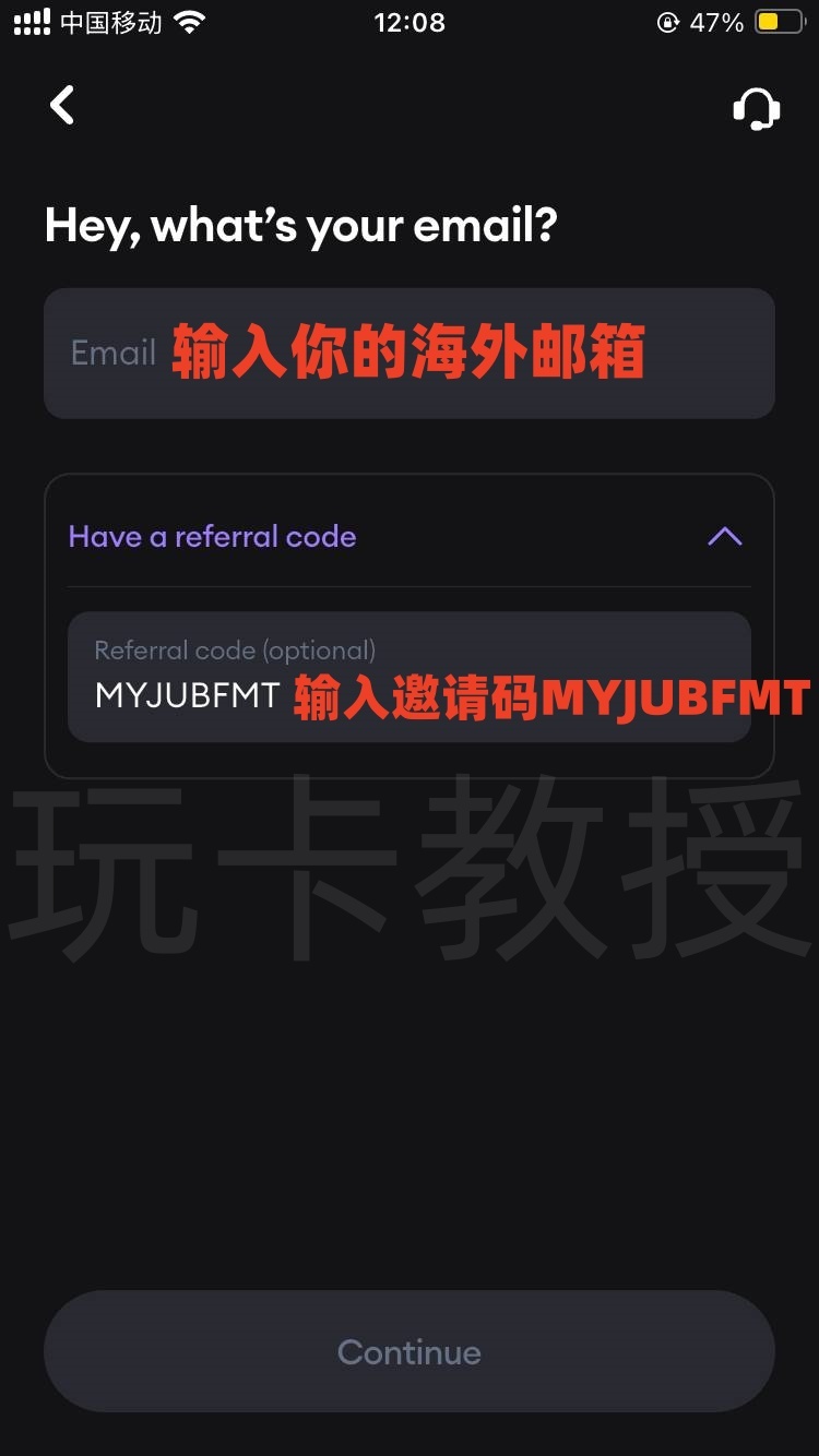 Onboard Global，注册-开卡-开通英镑，欧元，美元，尼日利亚个人收款账户全流程