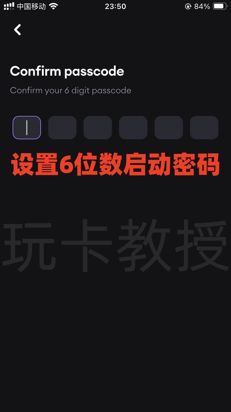 Onboard Global，注册-开卡-开通英镑，欧元，美元，尼日利亚个人收款账户全流程