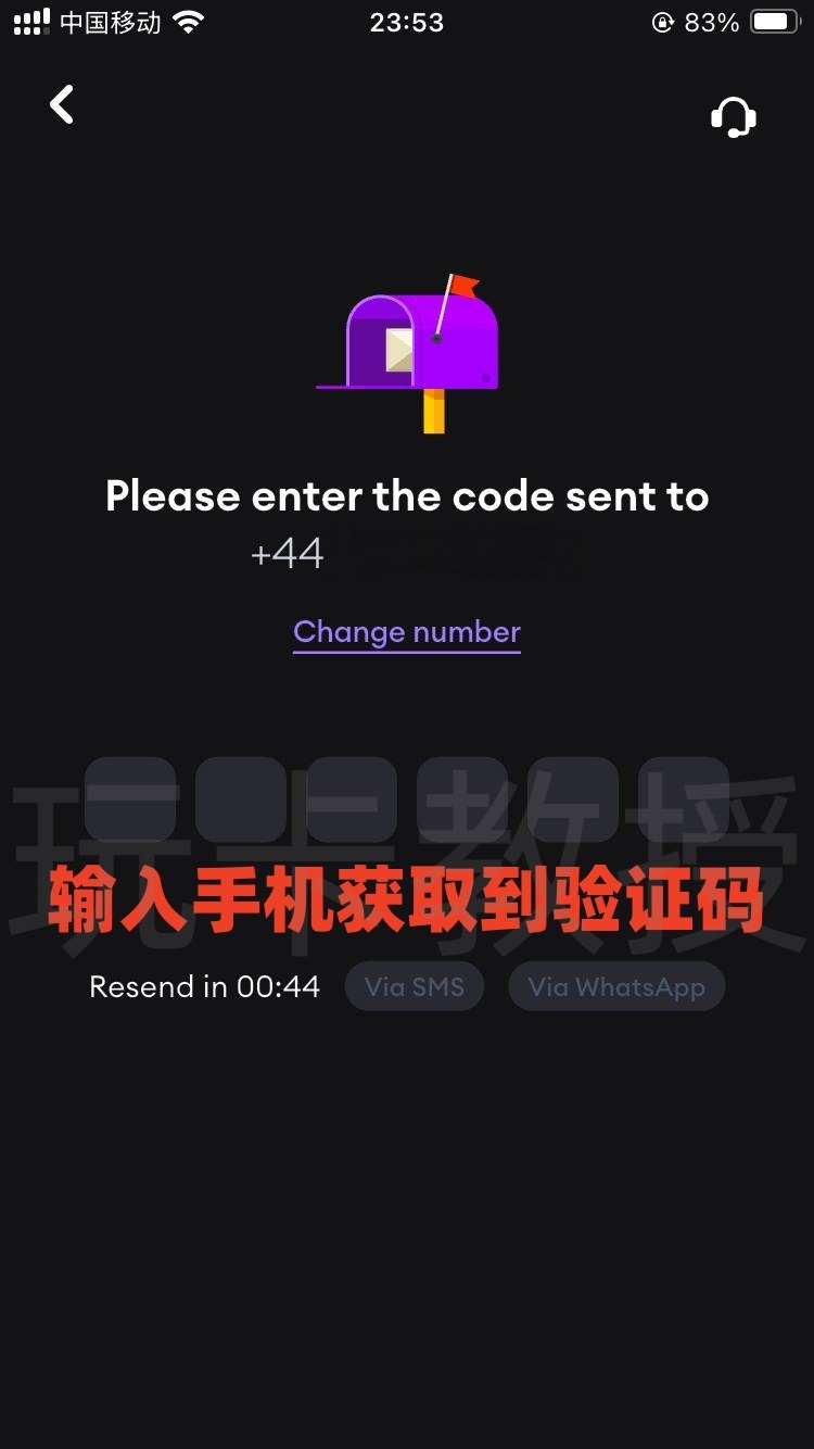 Onboard Global，注册-开卡-开通英镑，欧元，美元，尼日利亚个人收款账户全流程