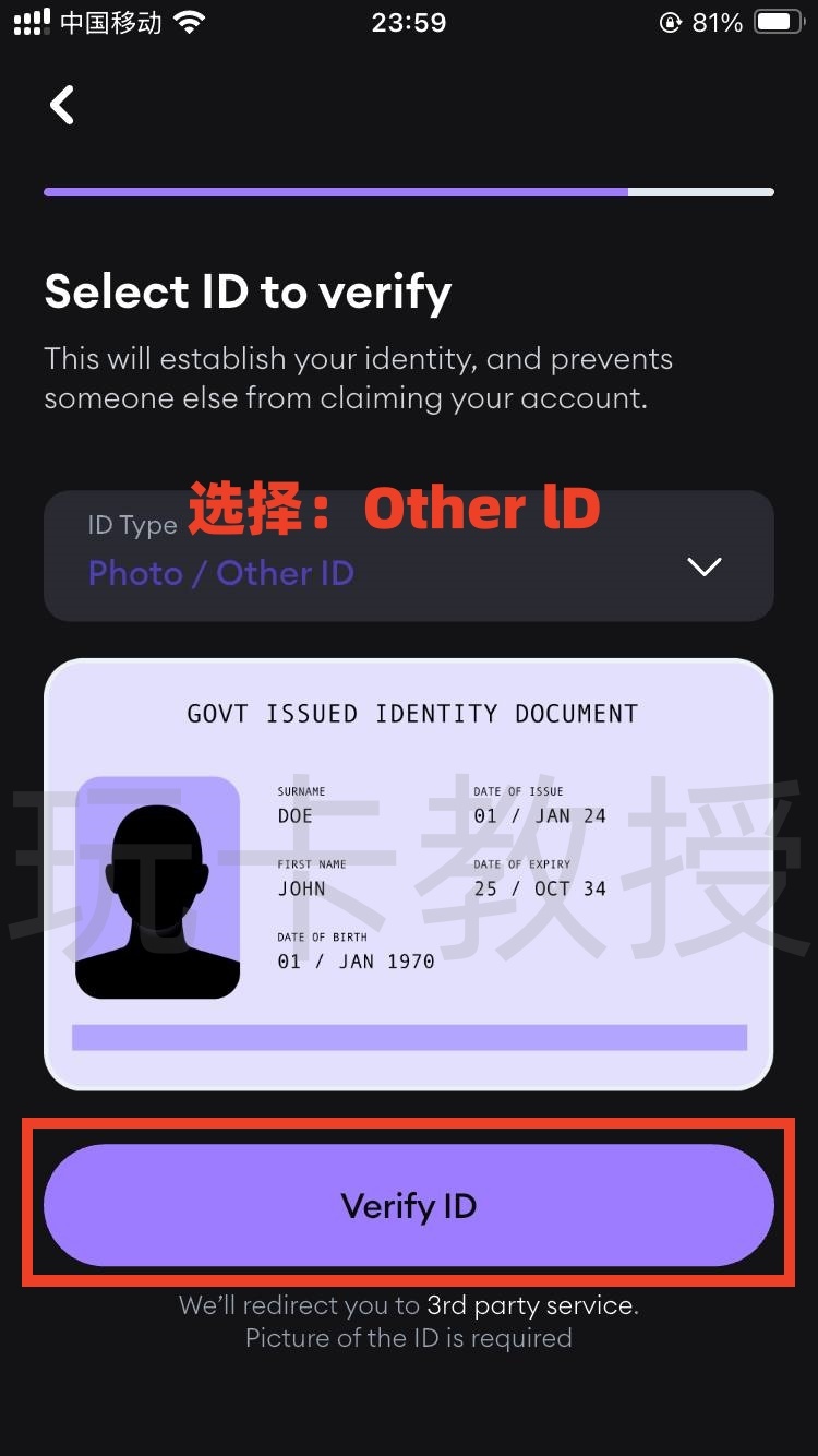 Onboard Global，注册-开卡-开通英镑，欧元，美元，尼日利亚个人收款账户全流程