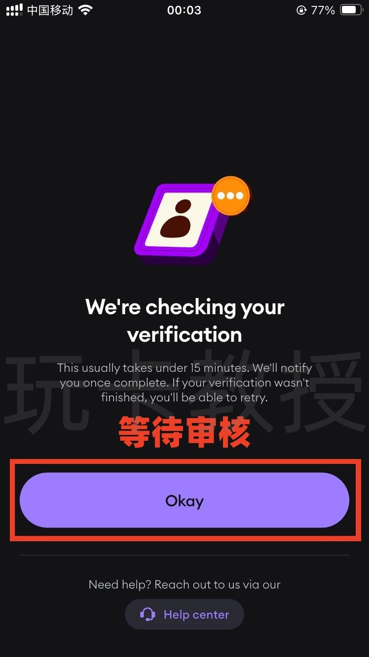 Onboard Global，注册-开卡-开通英镑，欧元，美元，尼日利亚个人收款账户全流程