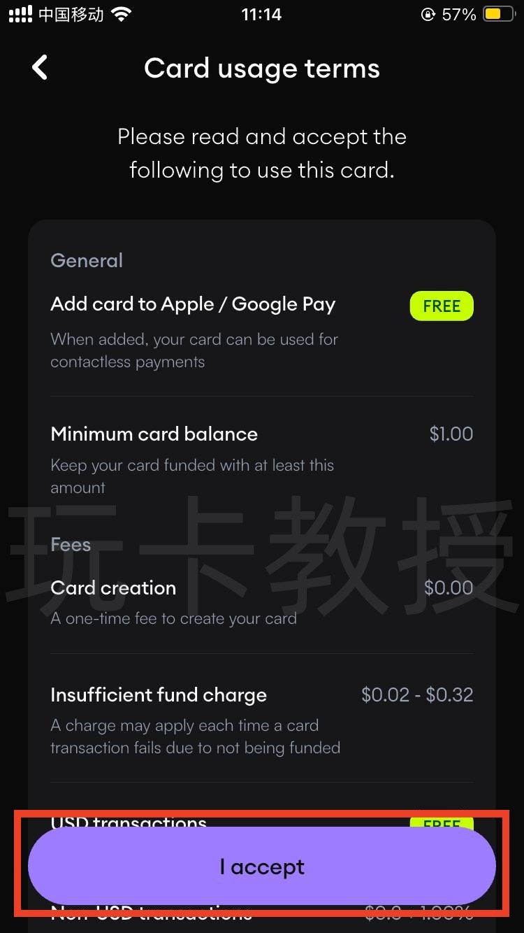 Onboard Global，注册-开卡-开通英镑，欧元，美元，尼日利亚个人收款账户全流程