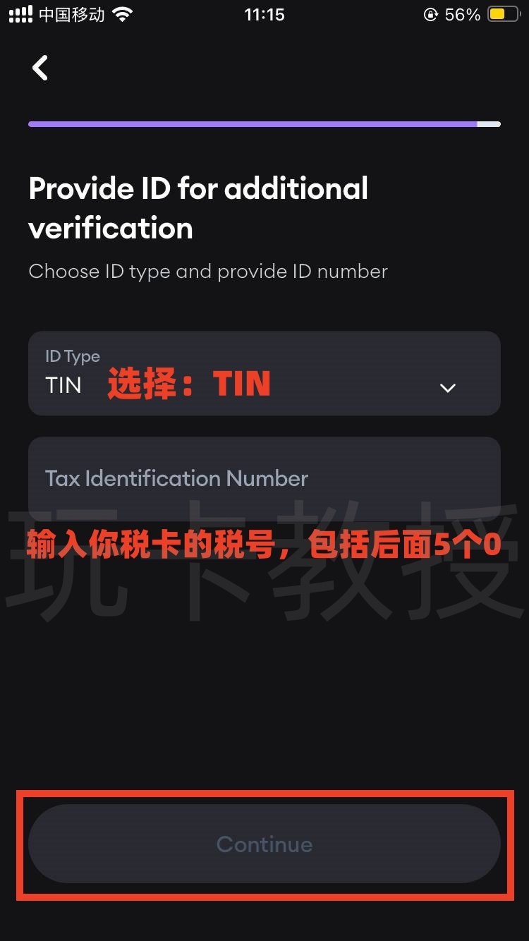 Onboard Global，注册-开卡-开通英镑，欧元，美元，尼日利亚个人收款账户全流程