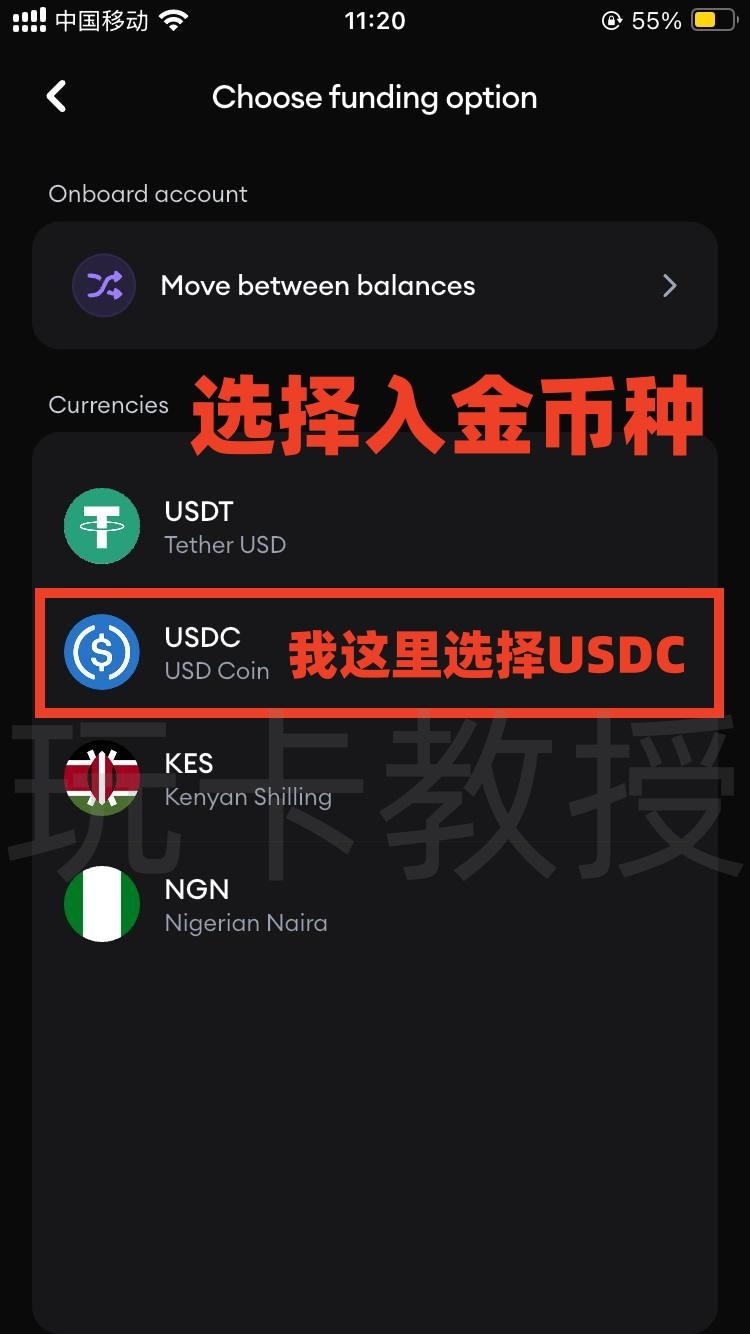 Onboard Global，注册-开卡-开通英镑，欧元，美元，尼日利亚个人收款账户全流程