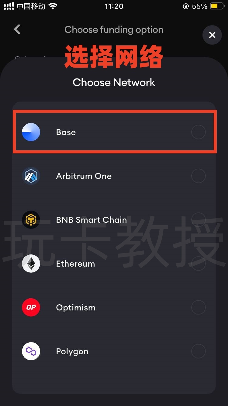 Onboard Global，注册-开卡-开通英镑，欧元，美元，尼日利亚个人收款账户全流程