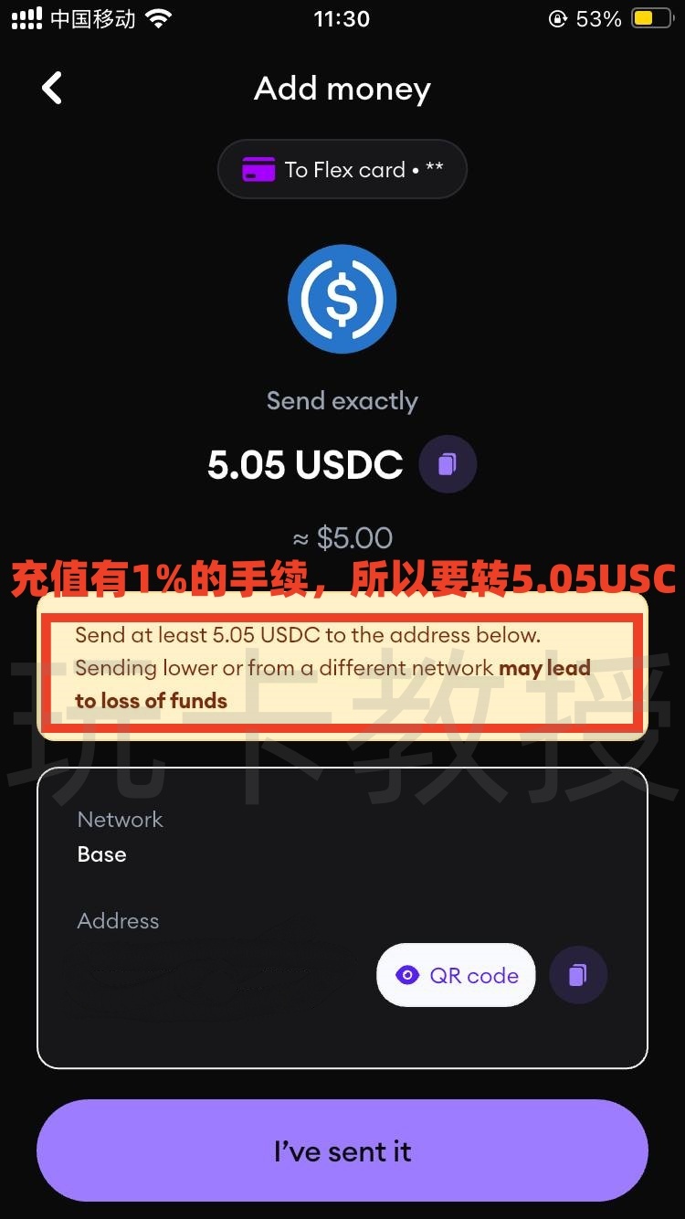 Onboard Global，注册-开卡-开通英镑，欧元，美元，尼日利亚个人收款账户全流程
