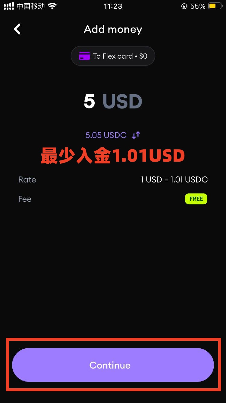 Onboard Global，注册-开卡-开通英镑，欧元，美元，尼日利亚个人收款账户全流程