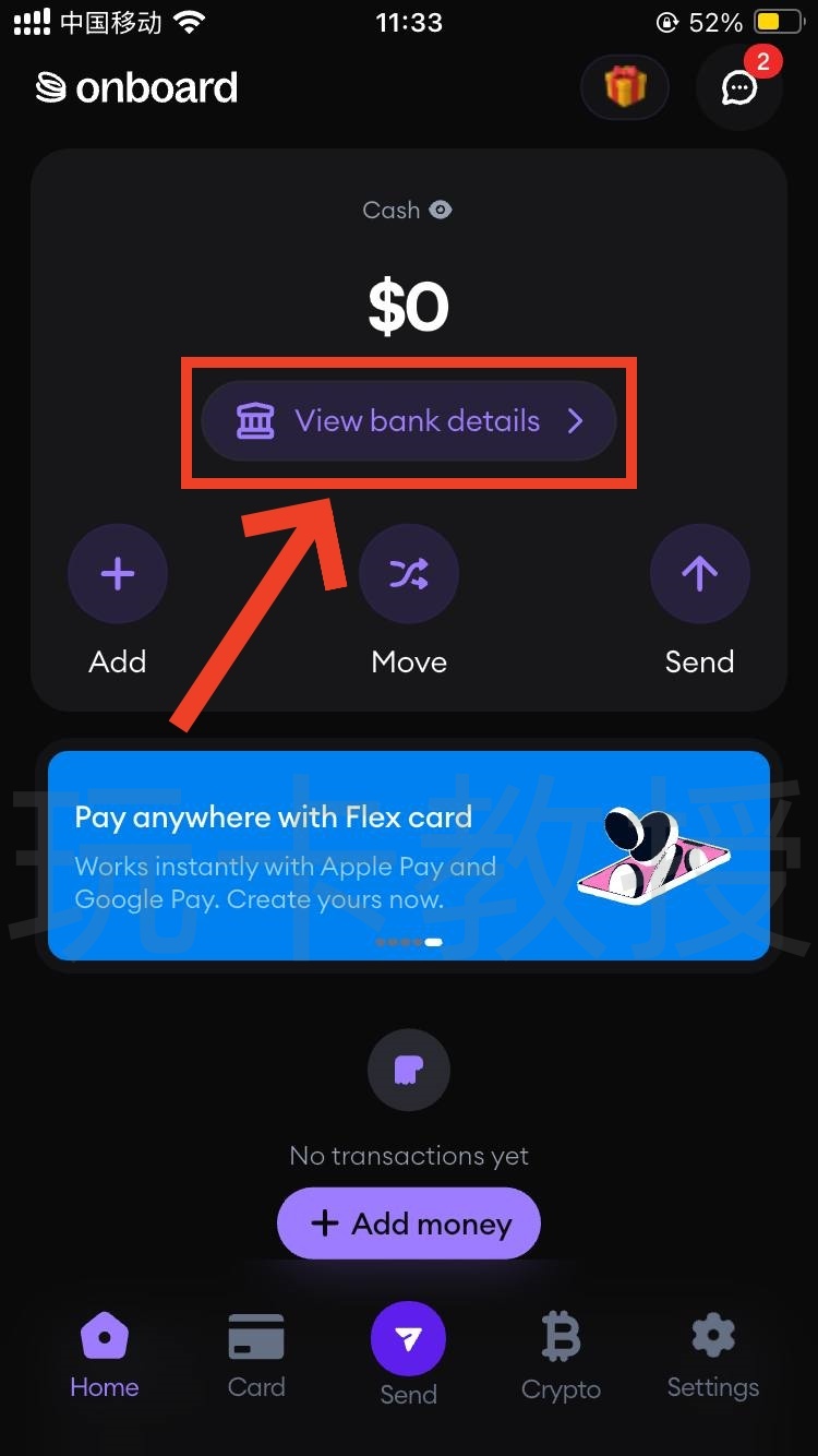 Onboard Global，注册-开卡-开通英镑，欧元，美元，尼日利亚个人收款账户全流程