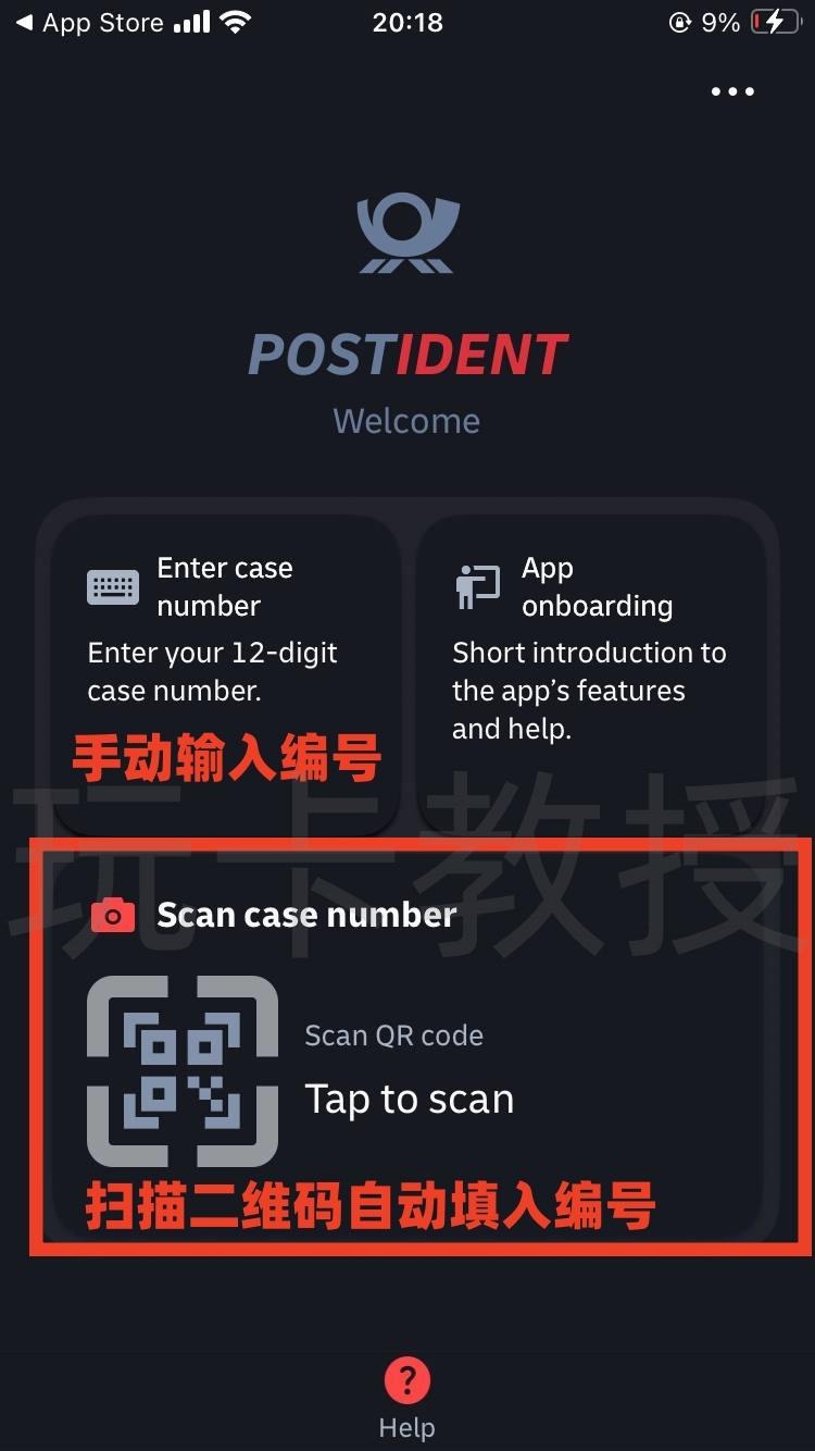 德国O2携号转网到德国Vodafone（沃达丰）教程，同样适用于其他运营商号码转入德国Vodafone（沃达丰）