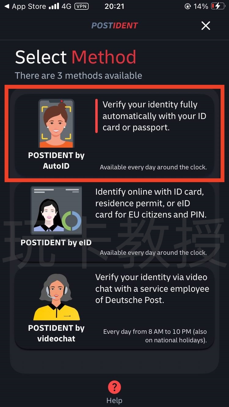 德国O2携号转网到德国Vodafone（沃达丰）教程，同样适用于其他运营商号码转入德国Vodafone（沃达丰）
